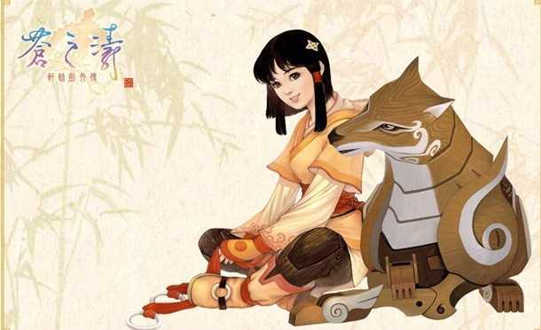 轩辕剑4之苍之涛车芸